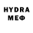 MDMA кристаллы Michael Frymus