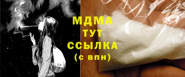 2c-b Покачи
