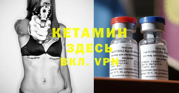 дмт Покров