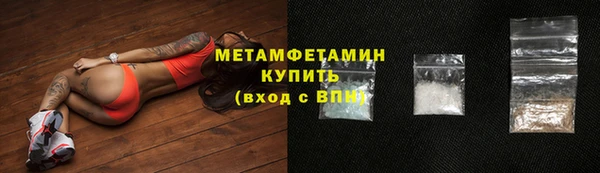 2c-b Покачи