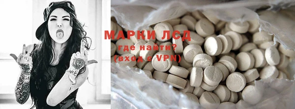 дмт Покров