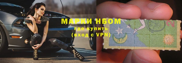 дмт Покров