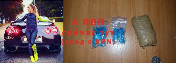 дмт Покров