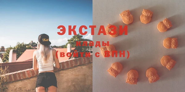 дмт Покров