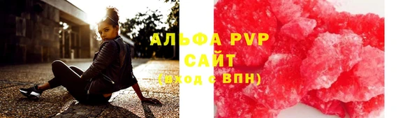 дмт Покров