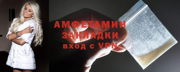 дмт Покров