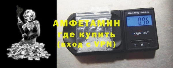 2c-b Покачи