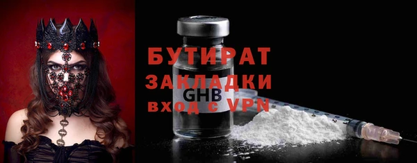 дмт Покров