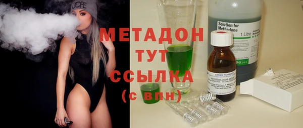 ECSTASY Заводоуковск