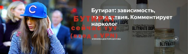 дмт Покров