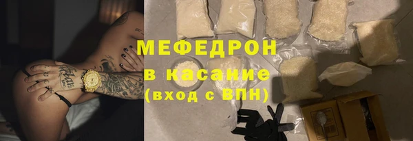 2c-b Покачи