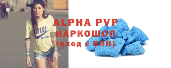 дмт Покров