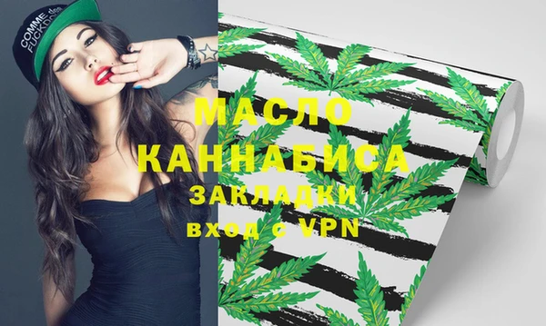 2c-b Покачи