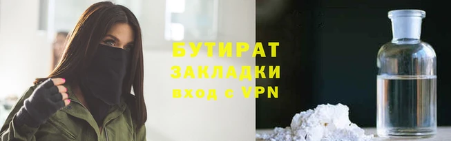 ГАЛЛЮЦИНОГЕННЫЕ ГРИБЫ Покровск