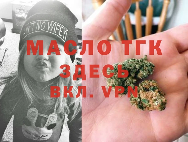 дмт Покров