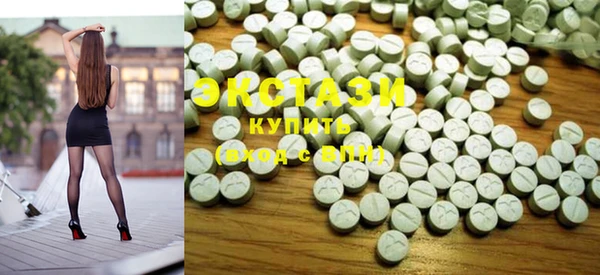 2c-b Покачи