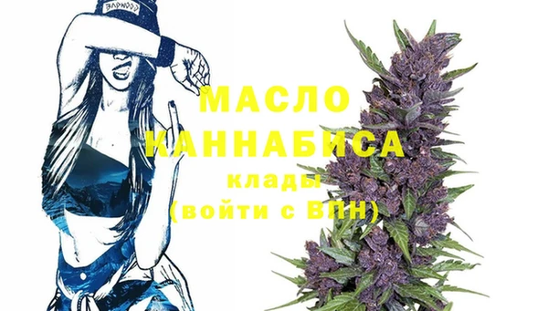 ГАЛЛЮЦИНОГЕННЫЕ ГРИБЫ Покровск