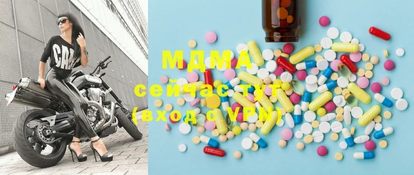 2c-b Покачи