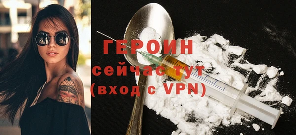 2c-b Покачи