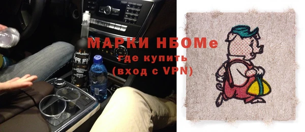 дмт Покров