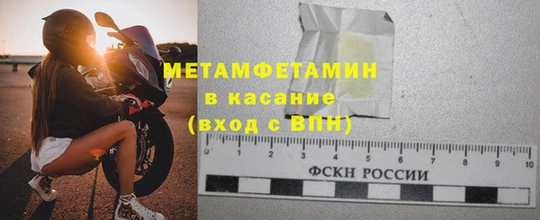 дмт Покров