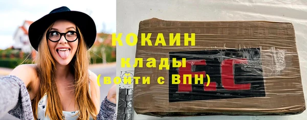 дмт Покров