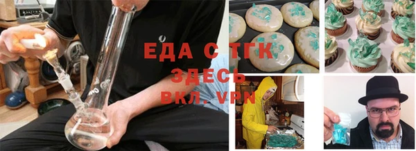 дмт Покров