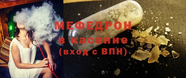 2c-b Покачи