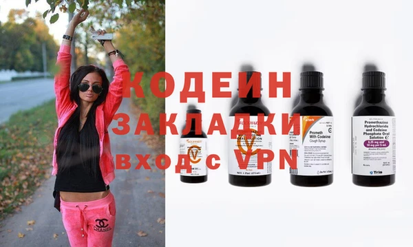 дмт Покров
