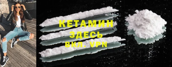дмт Покров