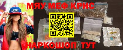 гашишное масло Кимры