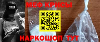 мдпв Берёзовский