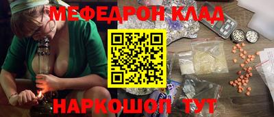 мдпв Берёзовский