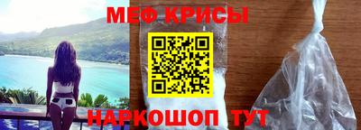сатива Кинель