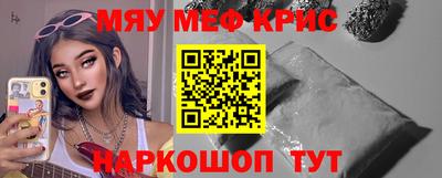 гашишное масло Кимры