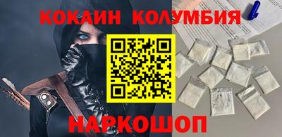 гашишное масло Кимры