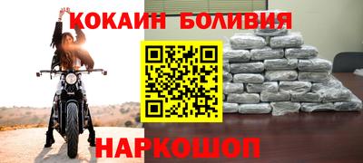 гашишное масло Кимры