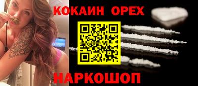 гашишное масло Кимры