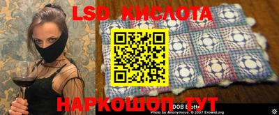 гашишное масло Кимры