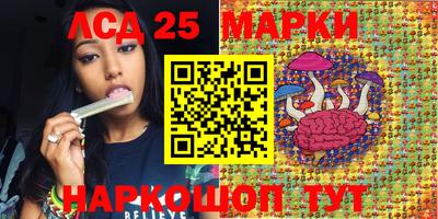 гашишное масло Кимры
