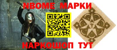 гашишное масло Кимры