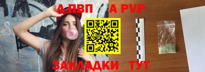 мдпв Берёзовский