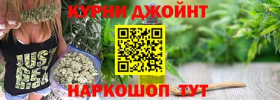 сатива Кинель