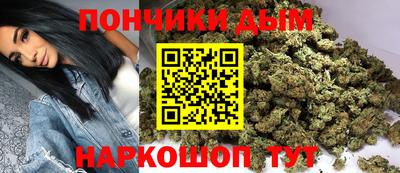 мескалин Кингисепп