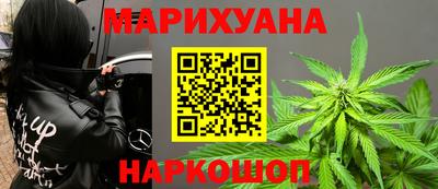 таблы Бийск