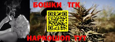 сатива Кинель