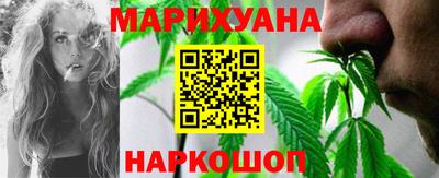 сатива Кинель
