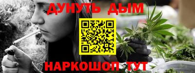мескалин Кингисепп