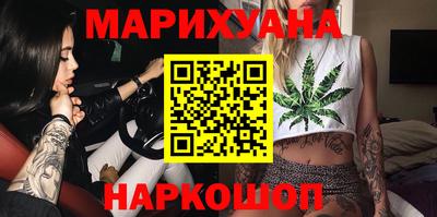 гашишное масло Кимры