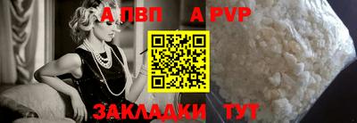 мдпв Берёзовский